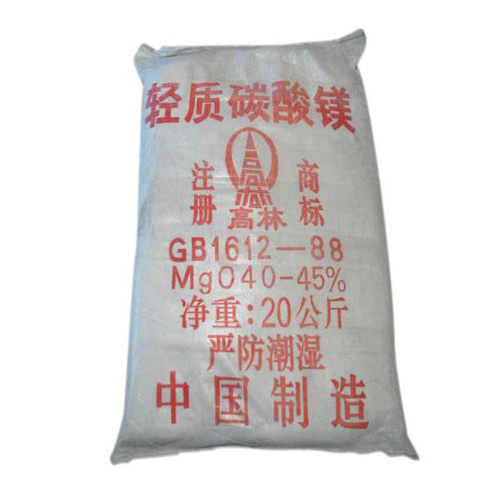 天门钴酸锂用碳酸镁产品概述